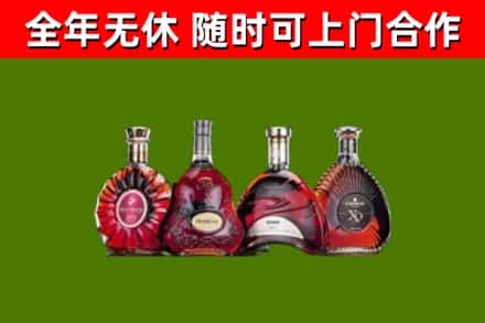 临县回收老洋酒