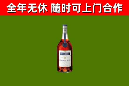 临县回收蓝带洋酒